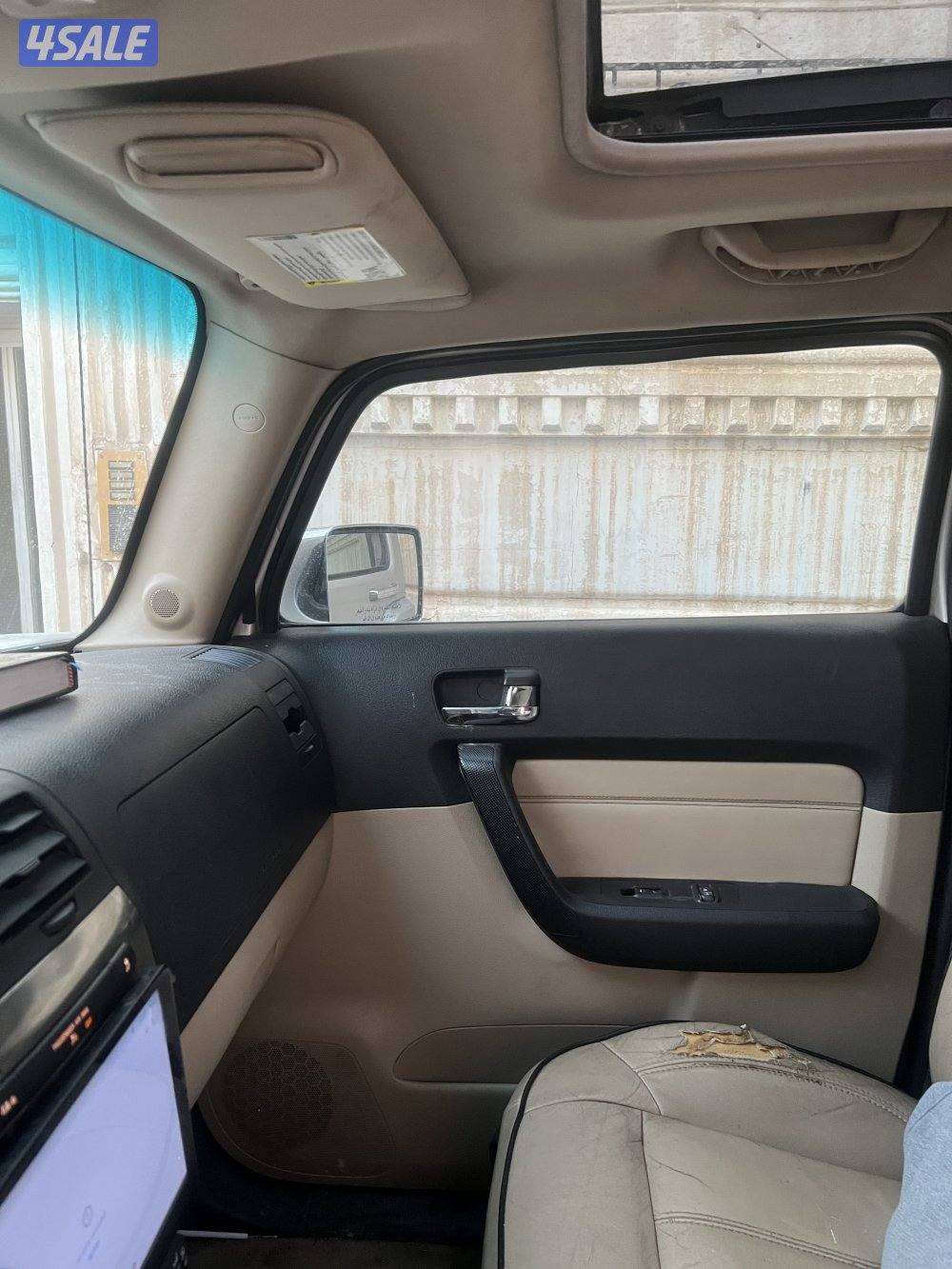 همر H3 بيمه سنه3