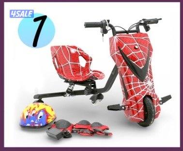 سكوتر كبير جديد يدعم بلوتوث0