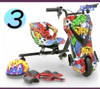 سكوتر كبير جديد يدعم بلوتوث2