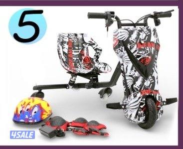 سكوتر كبير جديد يدعم بلوتوث4