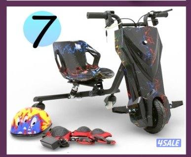 سكوتر كبير جديد يدعم بلوتوث6