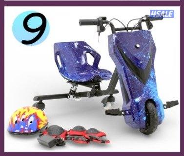 سكوتر كبير جديد يدعم بلوتوث8