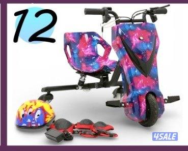 سكوتر كبير جديد يدعم بلوتوث11