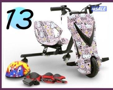 سكوتر كبير جديد يدعم بلوتوث12