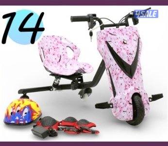 سكوتر كبير جديد يدعم بلوتوث13