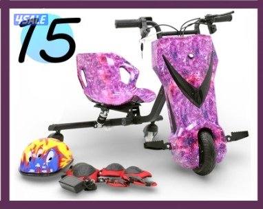 سكوتر كبير جديد يدعم بلوتوث14