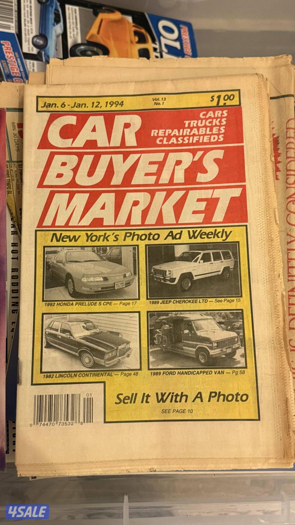 مجلات سيارات1