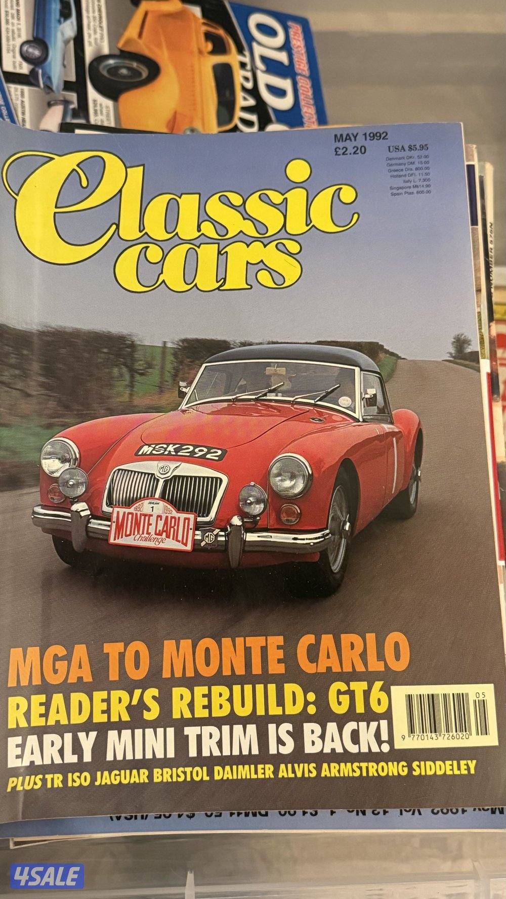 مجلات سيارات2