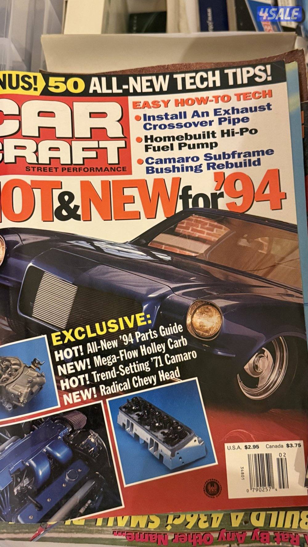 مجلات سيارات3