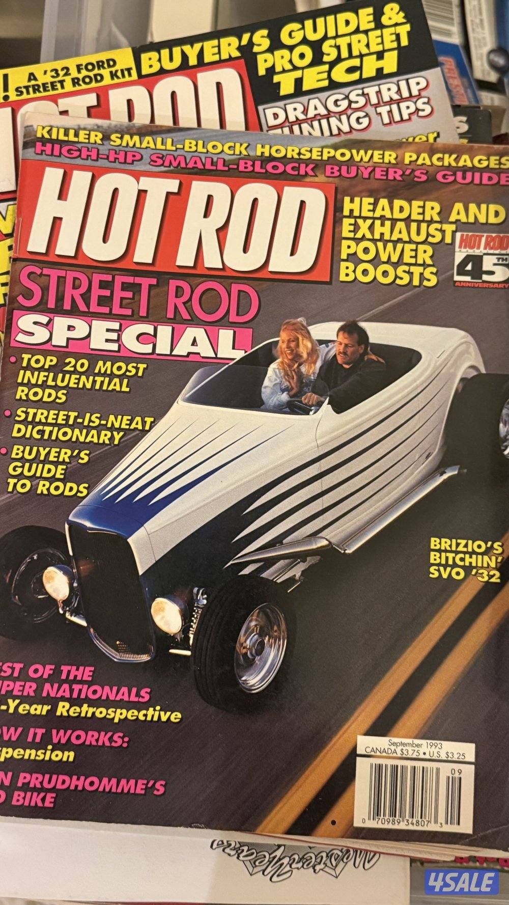 مجلات سيارات5