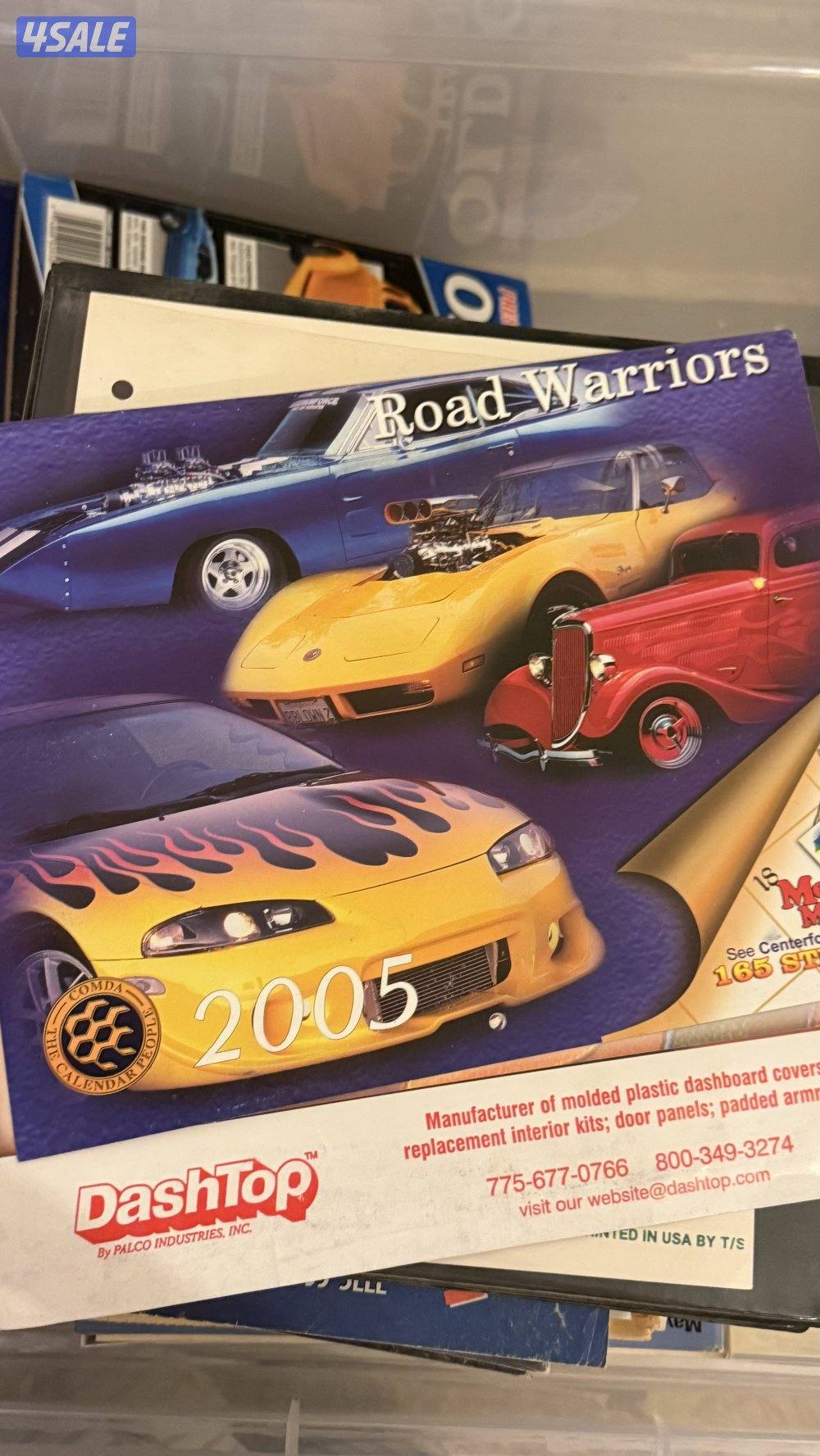 مجلات سيارات8