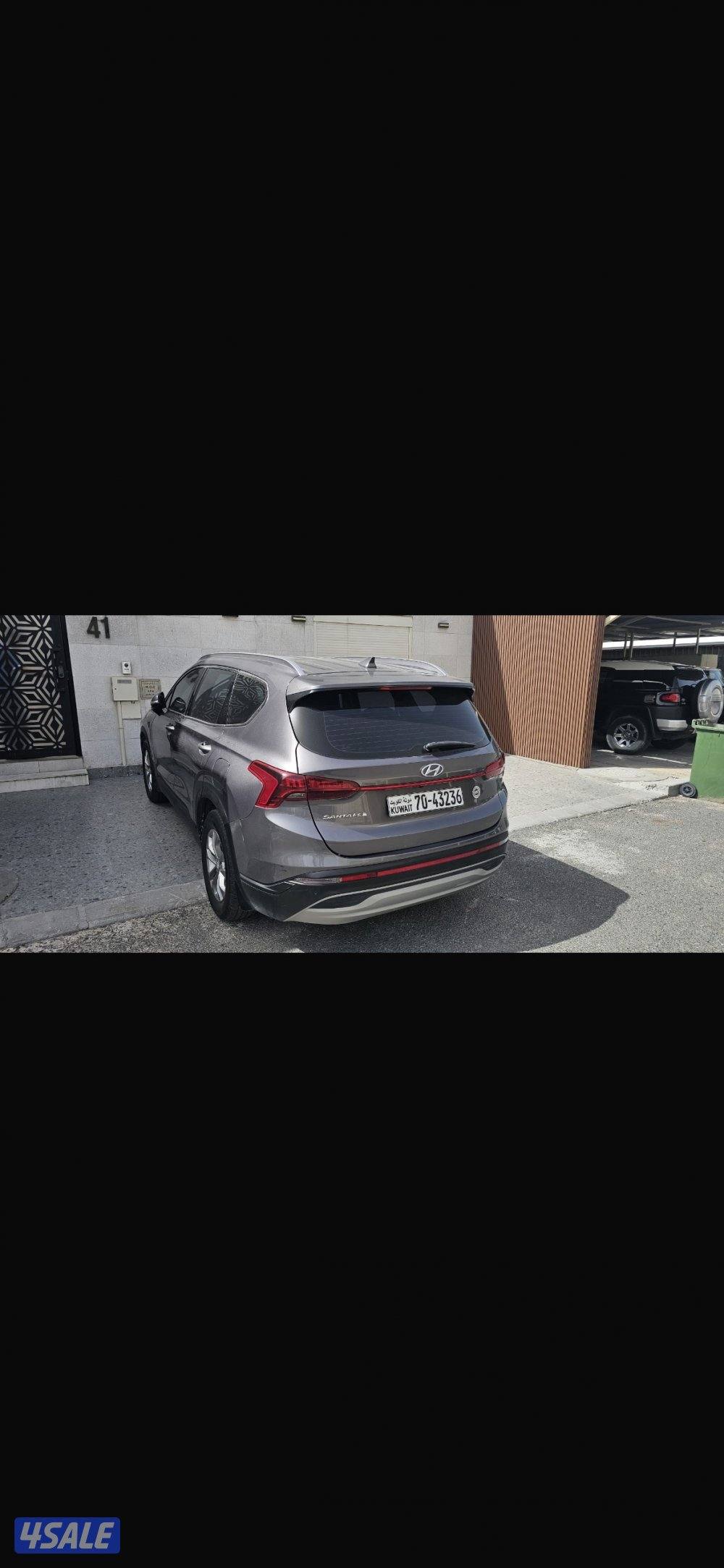 صباح السالم3