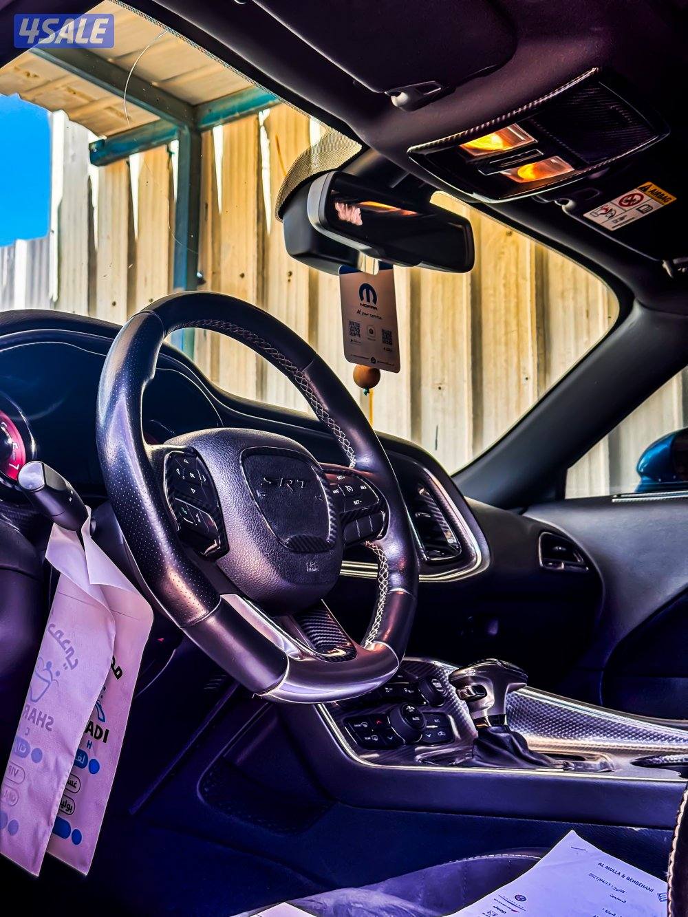 Hellcat الي يدور النظيف5