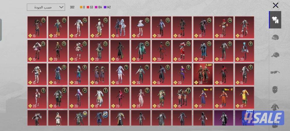 حساب ببجي لفل 81 محقق رئيسي و أسلوب خرافي1