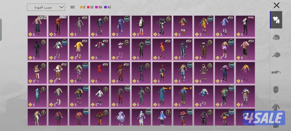 حساب ببجي لفل 81 محقق رئيسي و أسلوب خرافي2