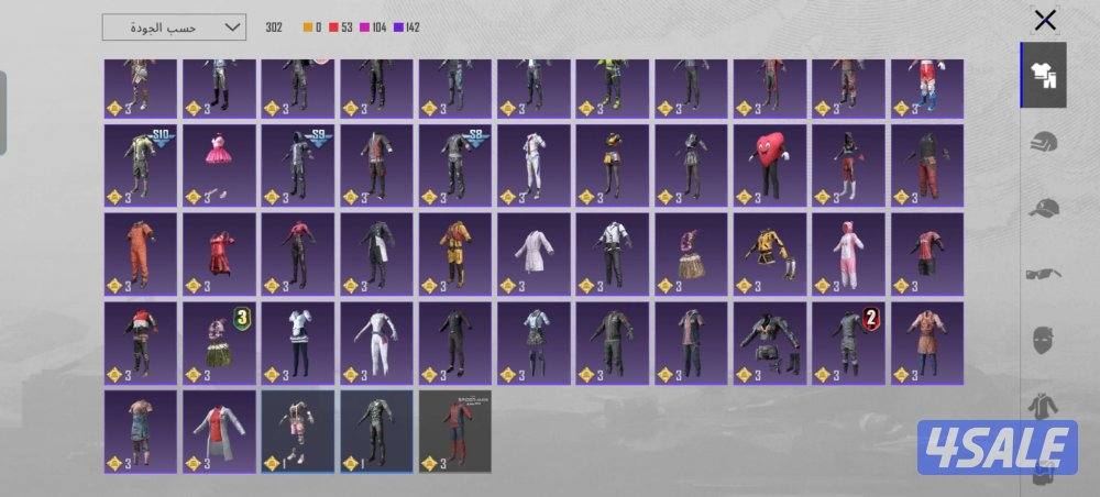 حساب ببجي لفل 81 محقق رئيسي و أسلوب خرافي4