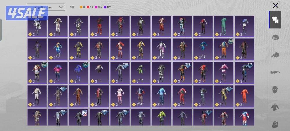 حساب ببجي لفل 81 محقق رئيسي و أسلوب خرافي3