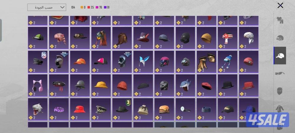 حساب ببجي لفل 81 محقق رئيسي و أسلوب خرافي8