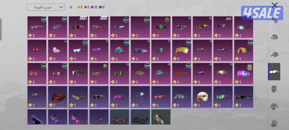 حساب ببجي لفل 81 محقق رئيسي و أسلوب خرافي9