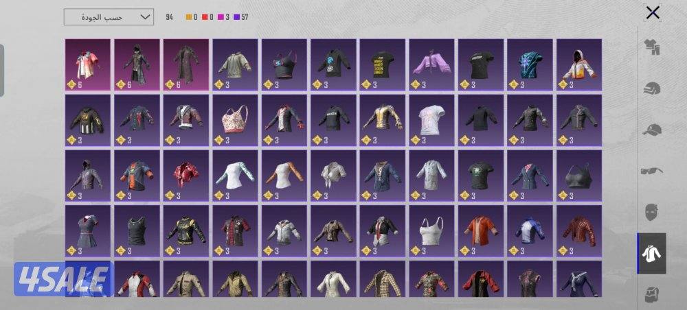 حساب ببجي لفل 81 محقق رئيسي و أسلوب خرافي11