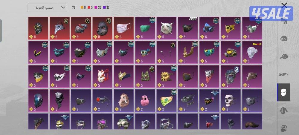 حساب ببجي لفل 81 محقق رئيسي و أسلوب خرافي10