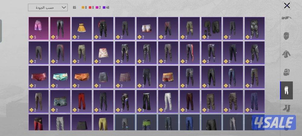 حساب ببجي لفل 81 محقق رئيسي و أسلوب خرافي13