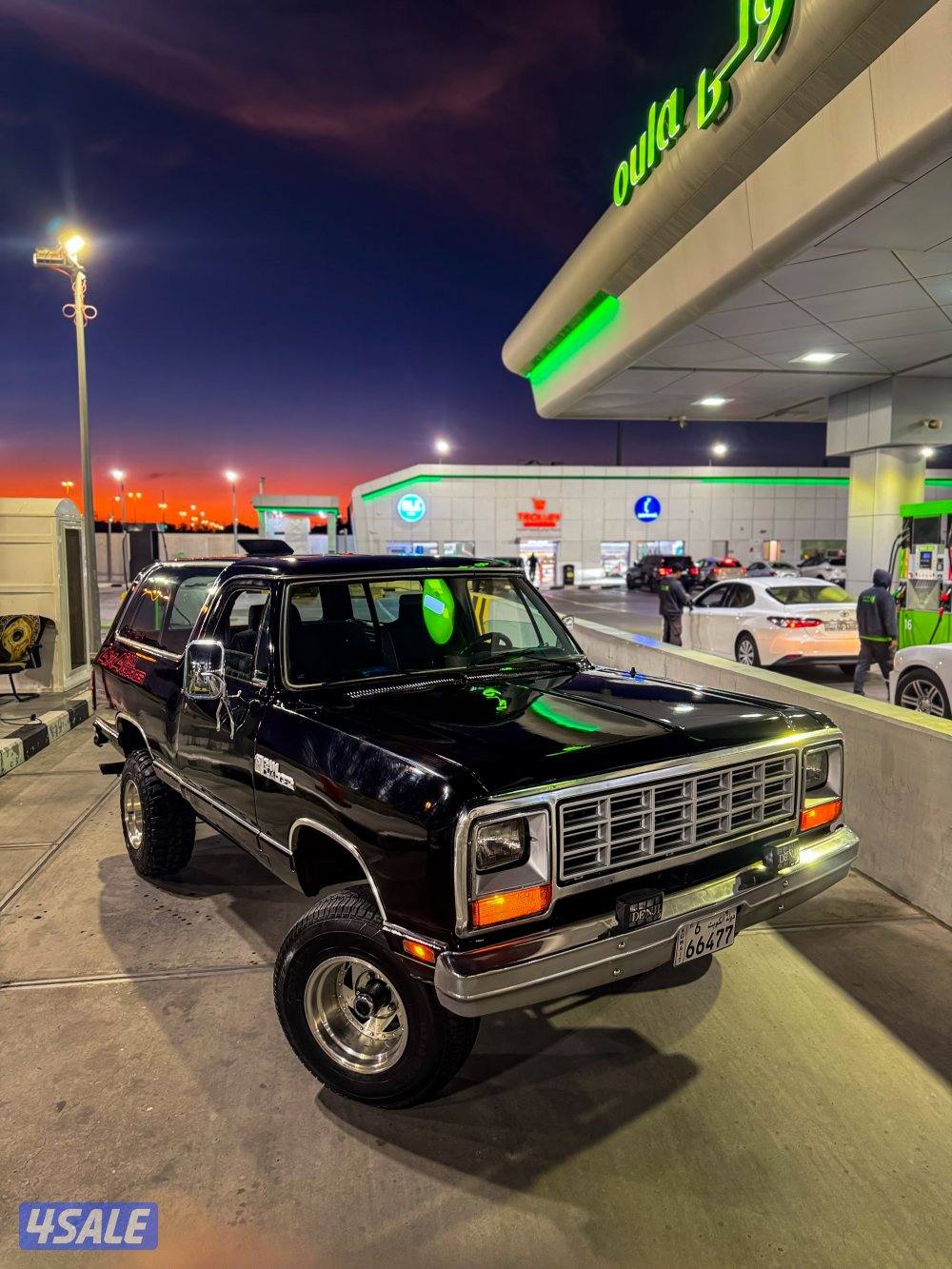 للبيع اوللبدل0