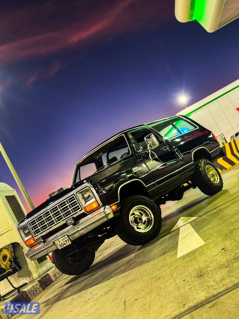 للبيع اوللبدل1