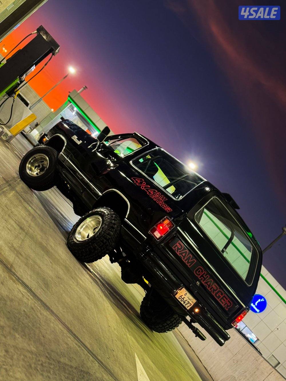 للبيع اوللبدل2