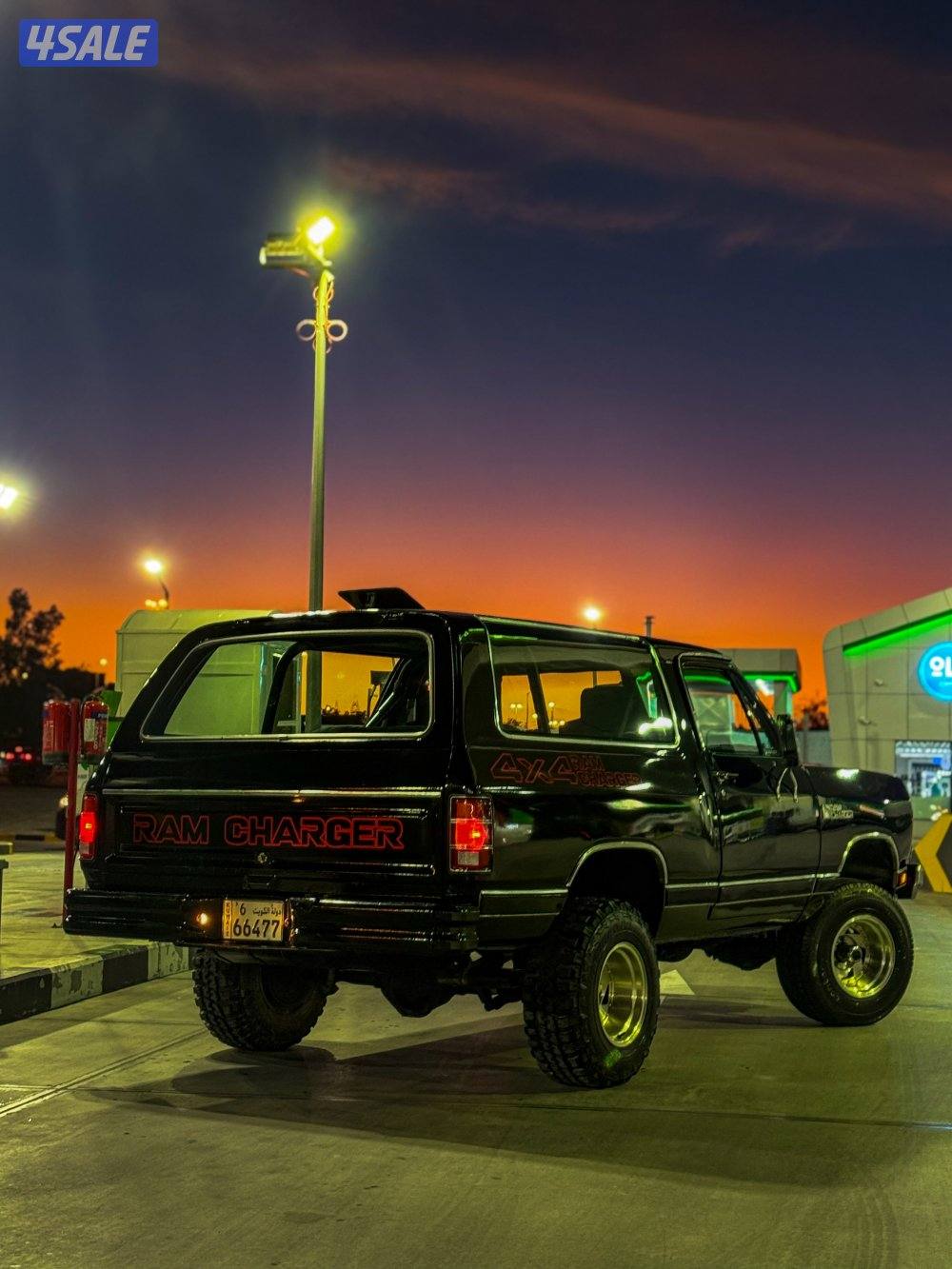 للبيع اوللبدل3