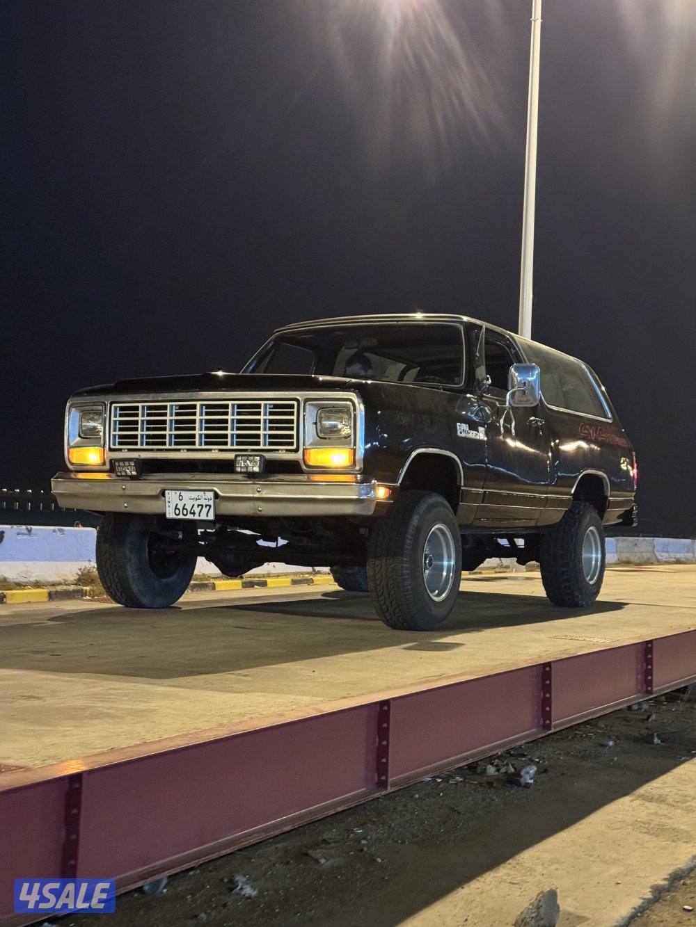 للبيع اوللبدل6