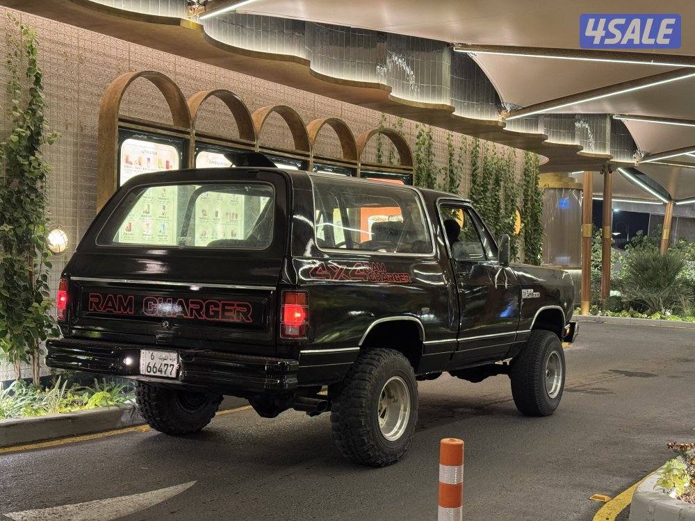 للبيع اوللبدل7