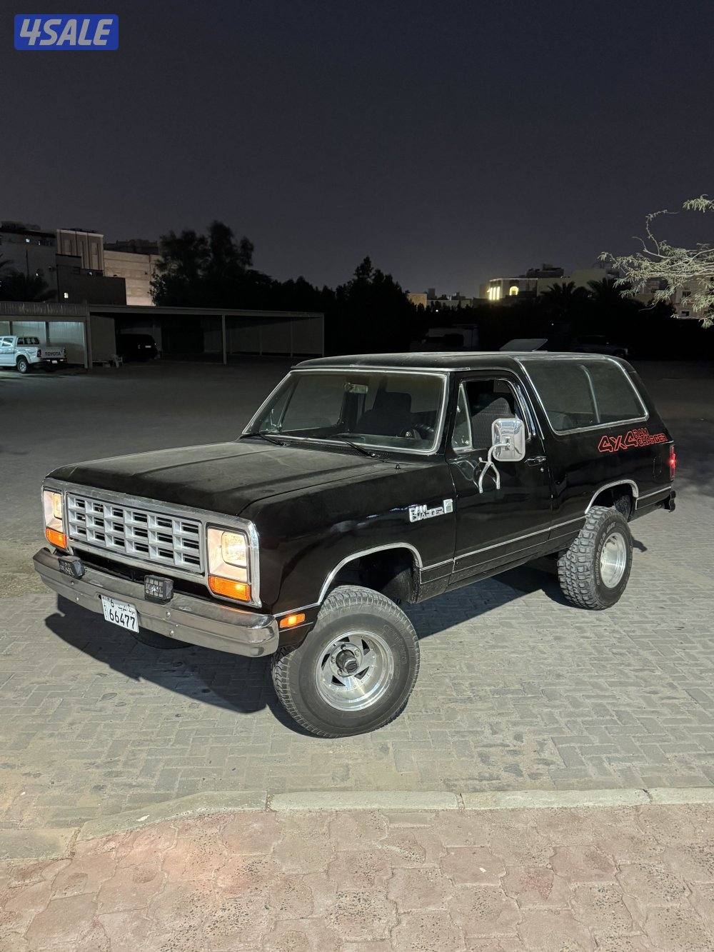 للبيع اوللبدل8