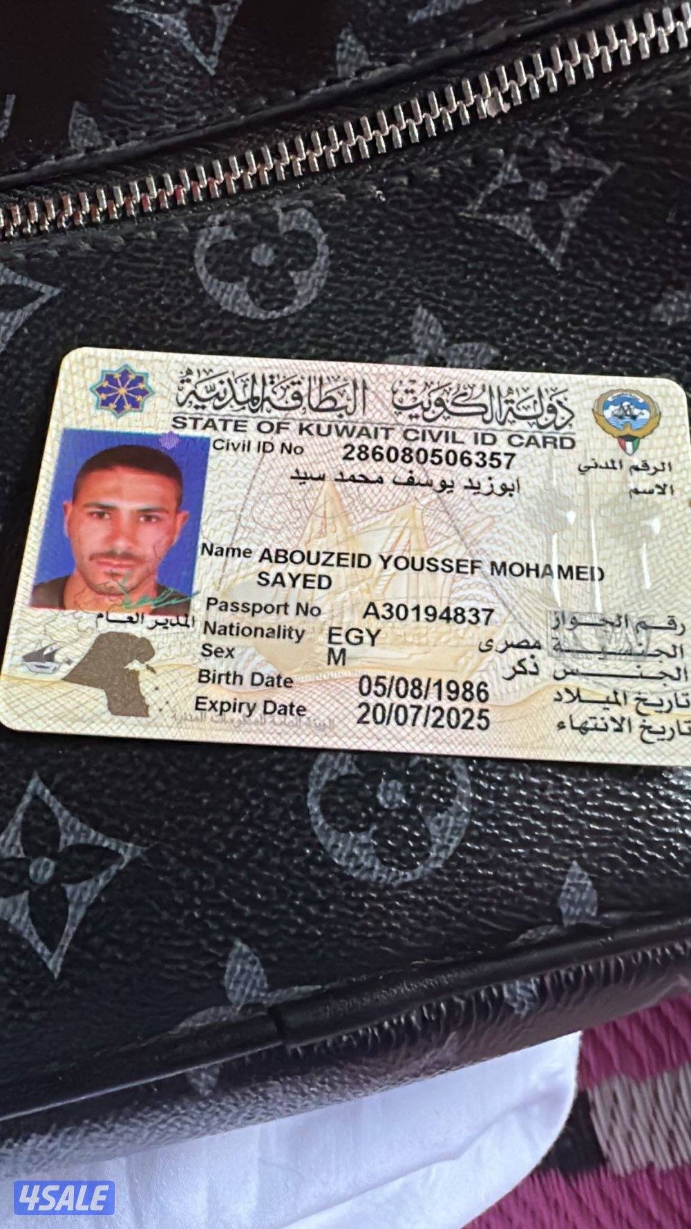 اصباغ####صباغ#صباغ#جميع#لصباغ#صبغ#صباغ#صباغ#جتروف#عازل#3