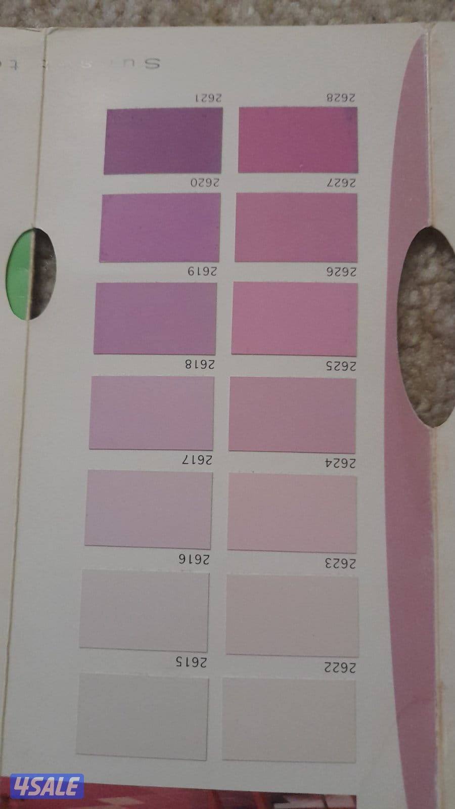 اصباغ####صباغ#صباغ#جميع#لصباغ#صبغ#صباغ#صباغ#جتروف#عازل#5