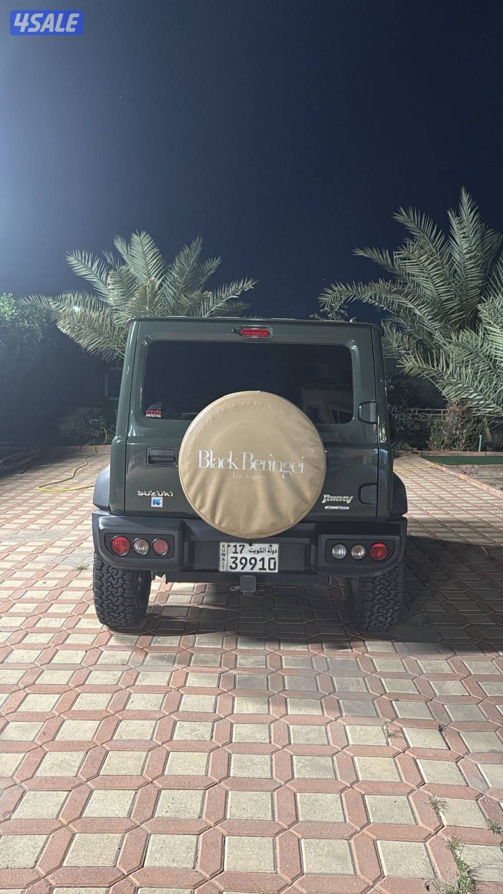 جمني قير عادي ٢٠٢١1