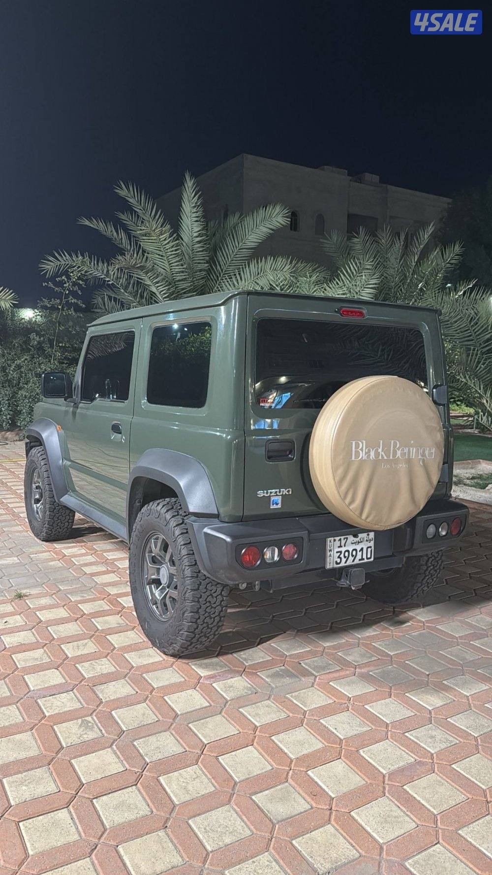 جمني قير عادي ٢٠٢١0