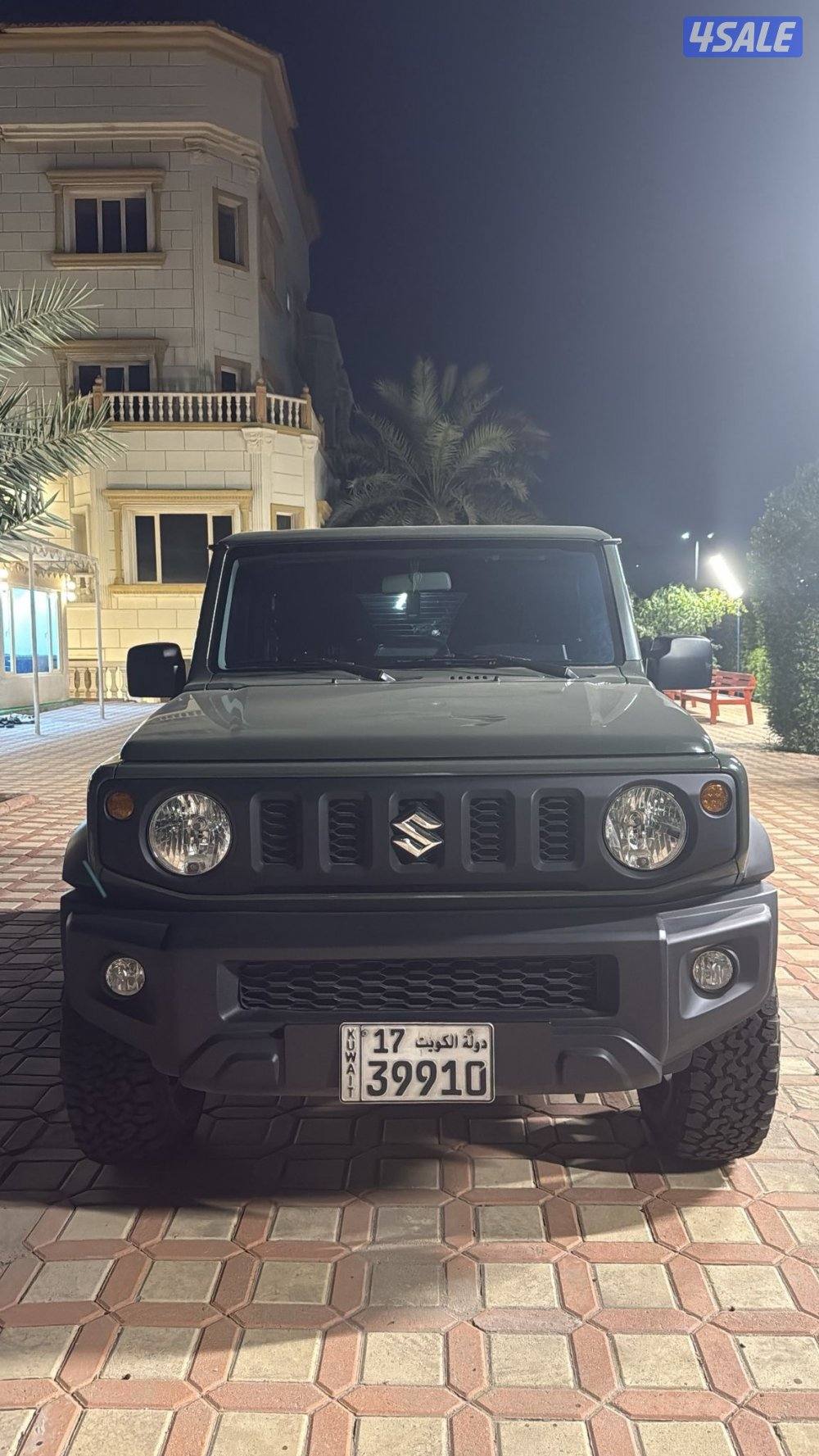 جمني قير عادي ٢٠٢١2