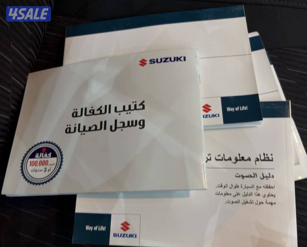 الاعلان واضح تواصل للجادين فقط2