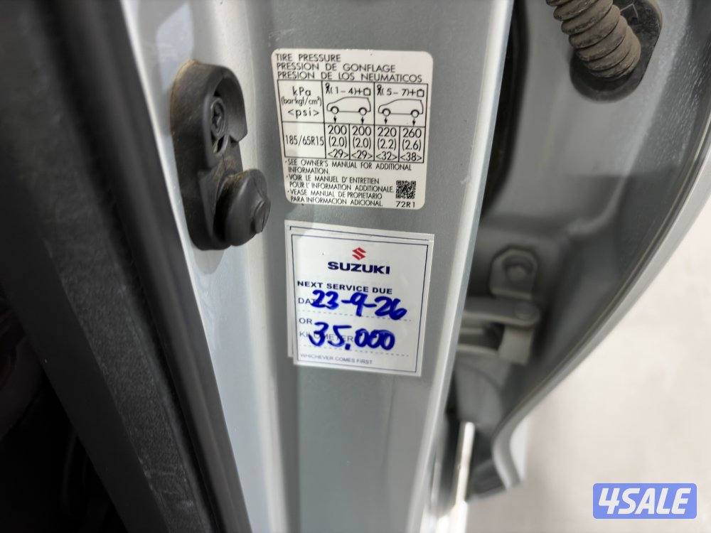 الاعلان واضح تواصل للجادين فقط3