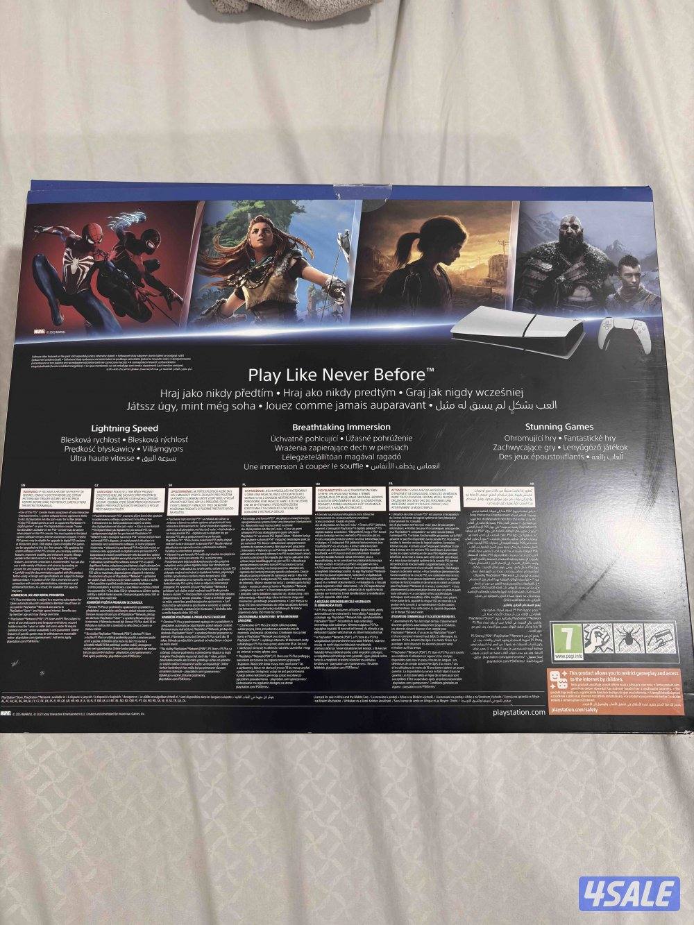 Playstation 5 slim14