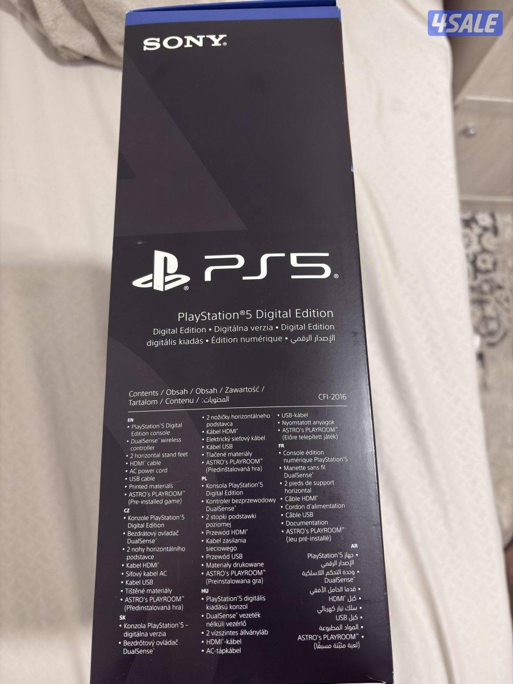 Playstation 5 slim15