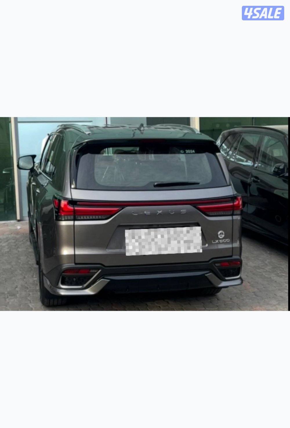 الكويت الشرق1