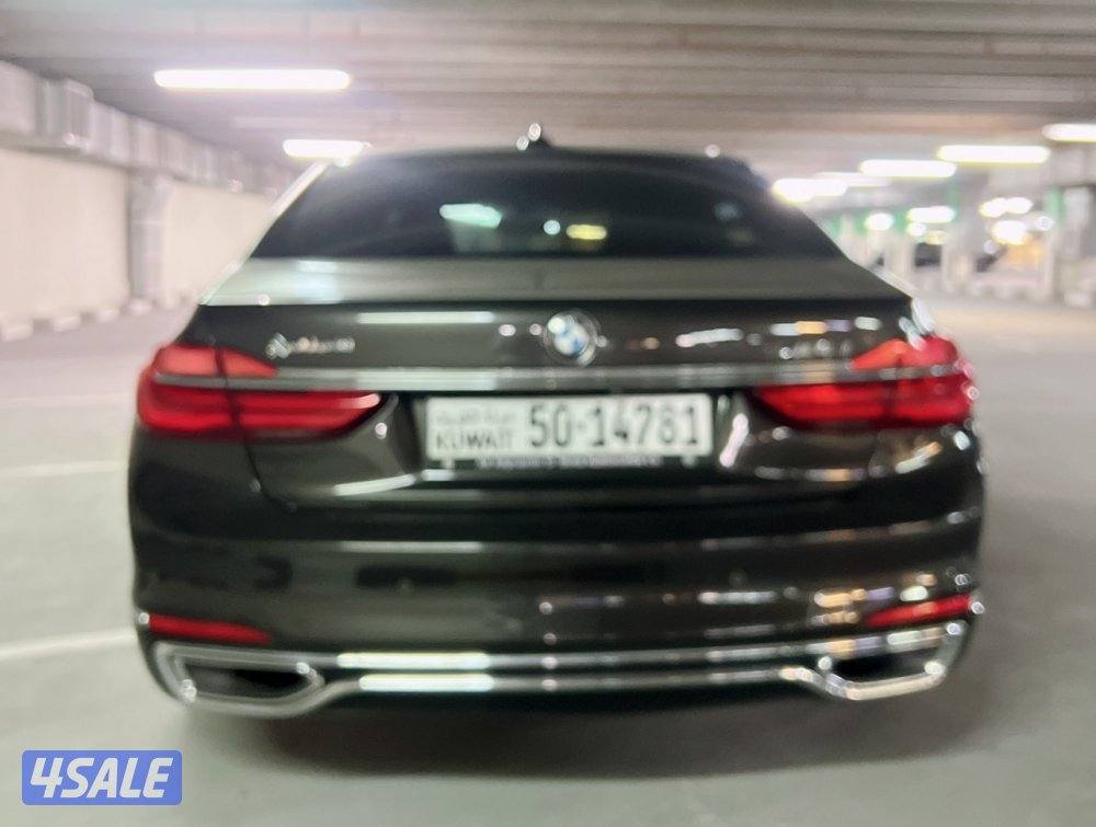 740IL الغانم 20171