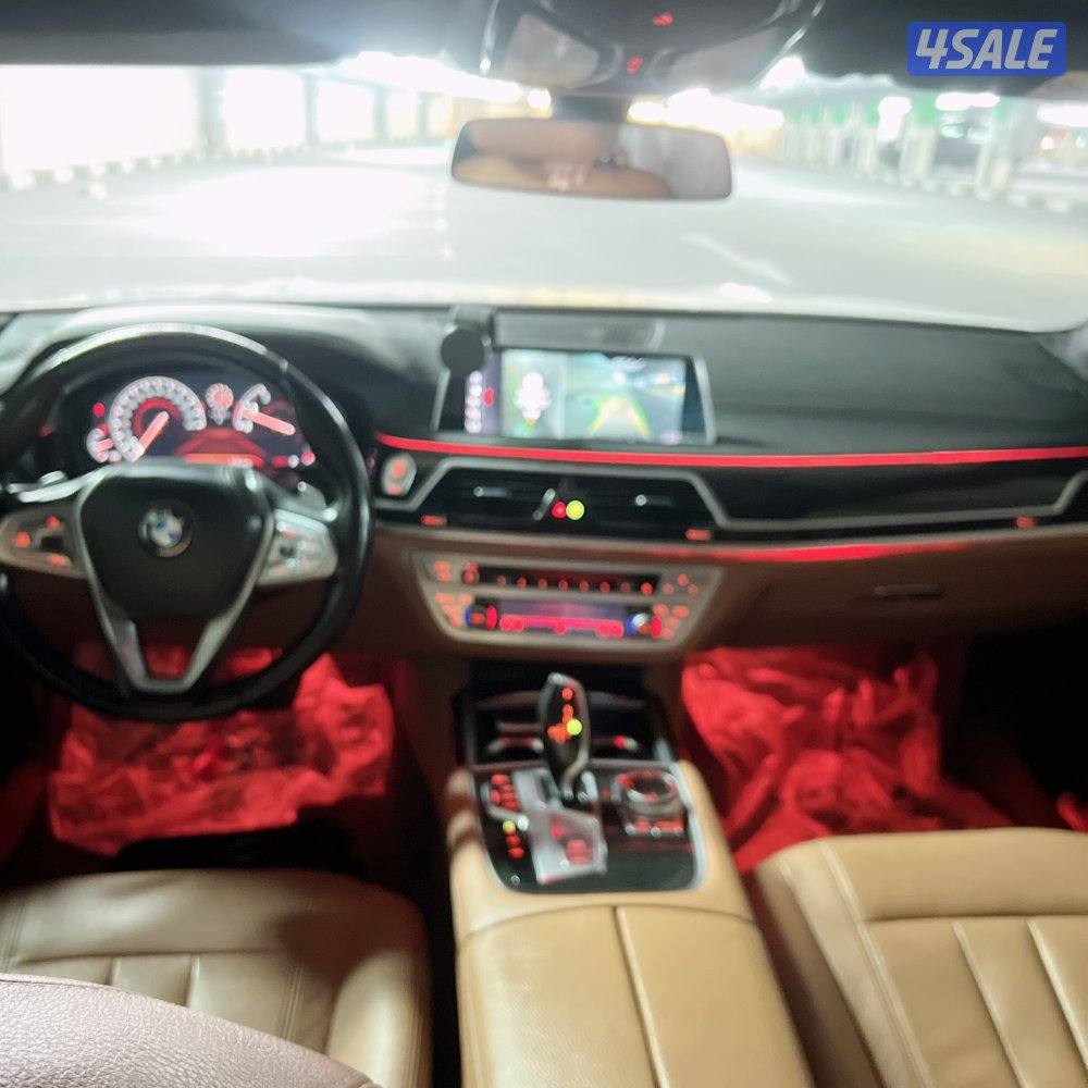 740IL الغانم 20173