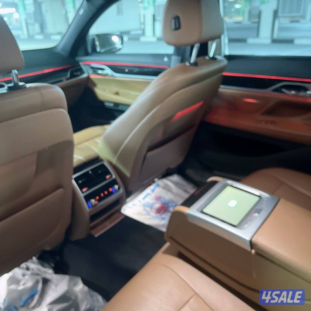 740IL الغانم 20175