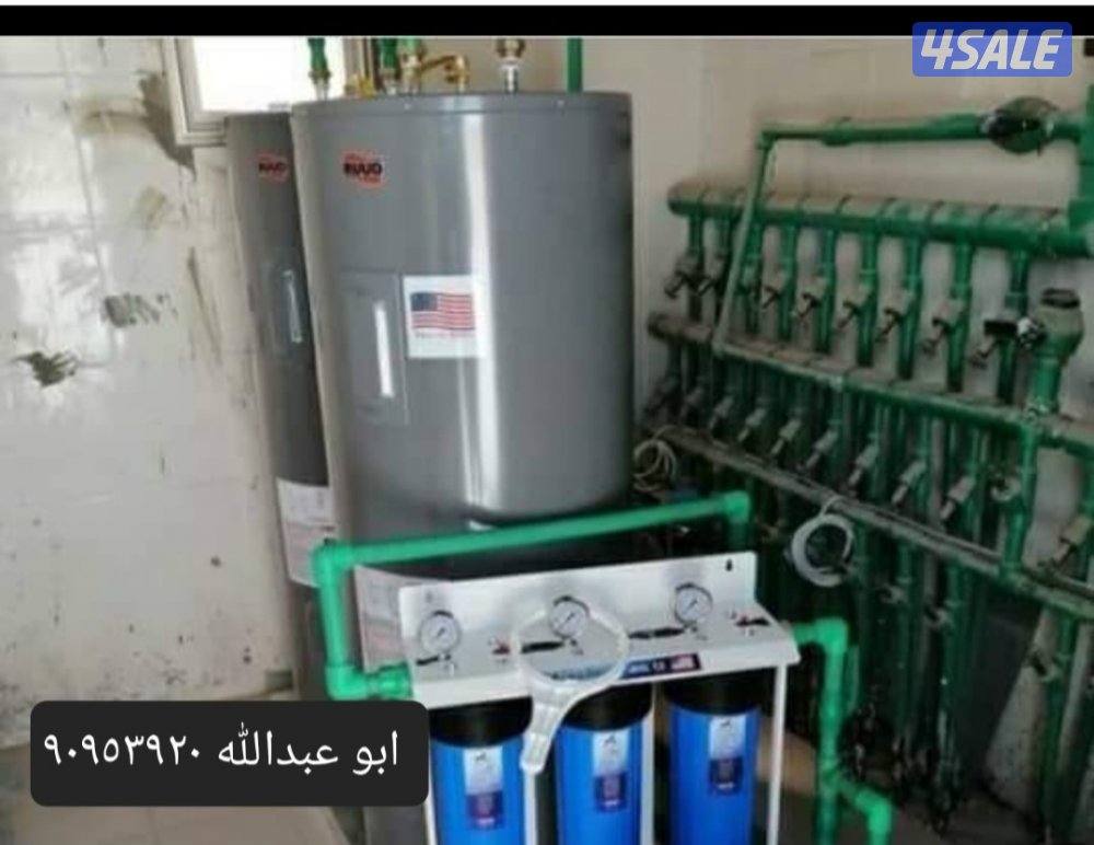 مقاول صحي تكيسر وتمديد حمامات تركيب جميع الأدوات الصحيه تسليك مجارى9