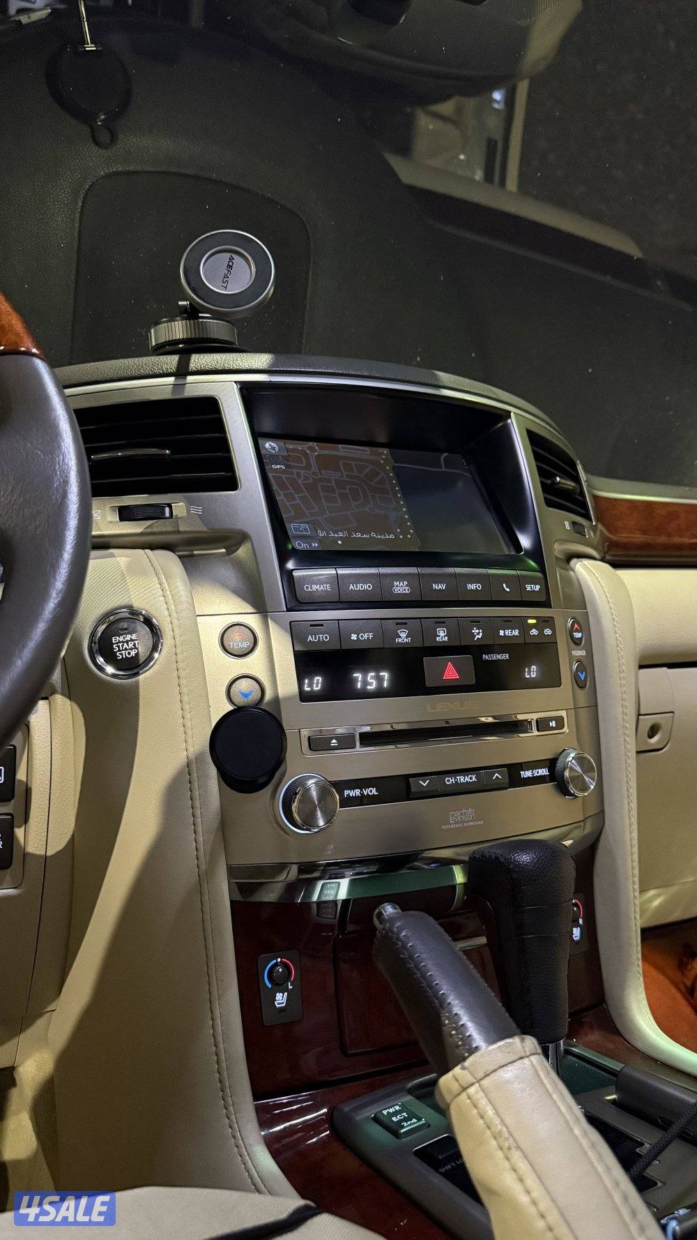 للبيع لكزس5