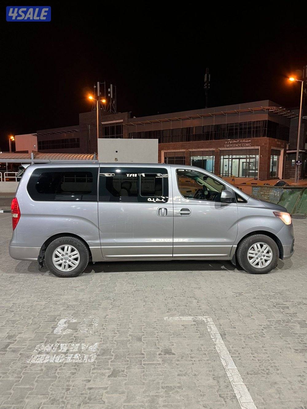 للبيع H1 لذوي الاحتياجات0