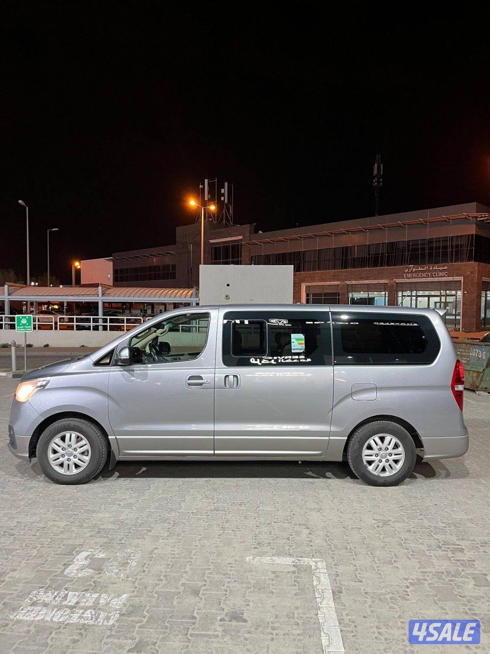 للبيع H1 لذوي الاحتياجات5